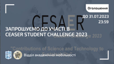 CESAER