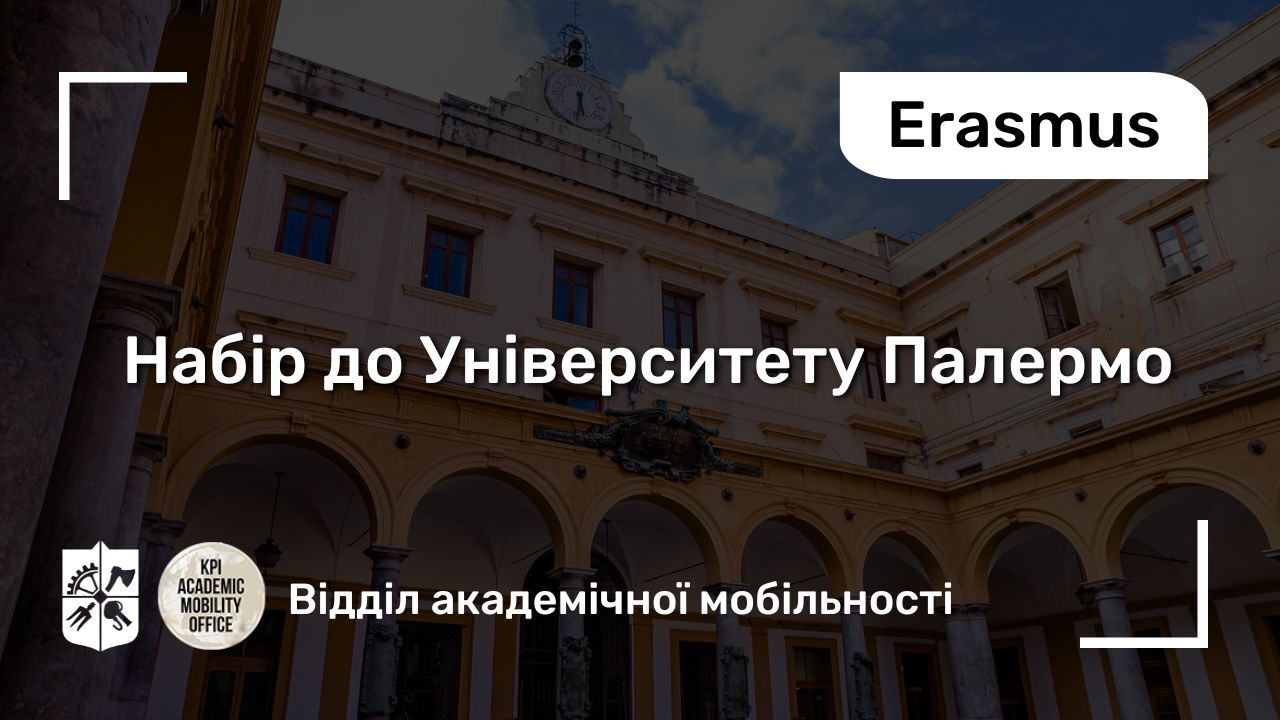 палермо2